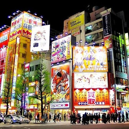Alo Bnb 1 - Near Ueno, Akihabara, Asakusa - Self Check-In Tokyo Bagian luar foto